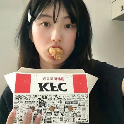 她的心动周末
