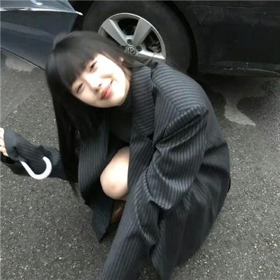 和声